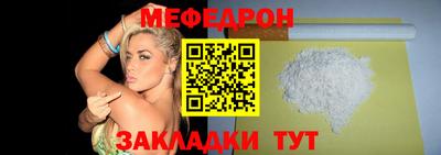 apvp Бийск