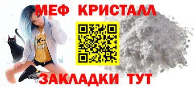 apvp Бийск