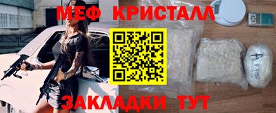 apvp Бийск