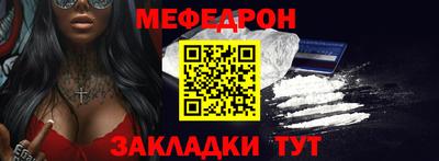 spice Берёзовский