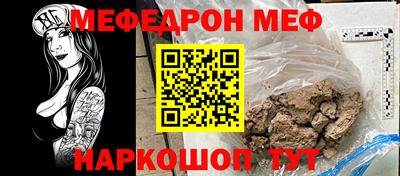 spice Берёзовский