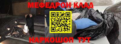 apvp Бийск