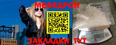 apvp Бийск