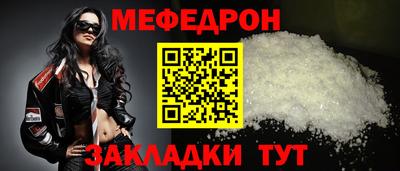 apvp Бийск
