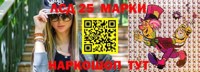 spice Берёзовский
