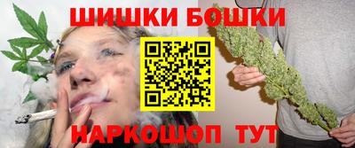 трава Беслан