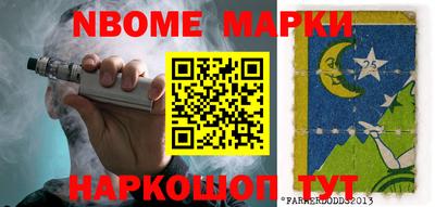 мет Кингисепп