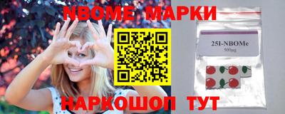 apvp Бийск