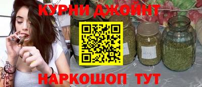 трава Беслан