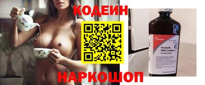 spice Берёзовский