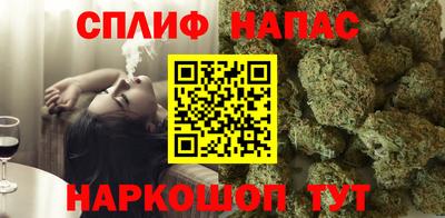 прущая мука Кинель