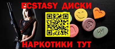кокаин перу Кимры