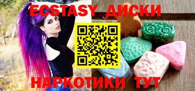 spice Берёзовский