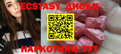 apvp Бийск