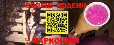 spice Берёзовский