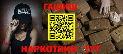 apvp Бийск