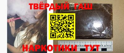 spice Берёзовский