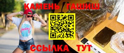 apvp Бийск