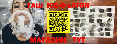 spice Берёзовский