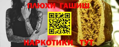 spice Берёзовский