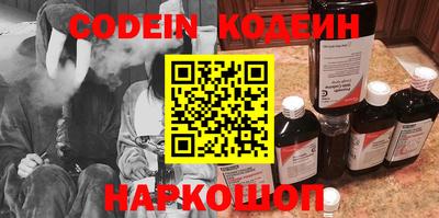 spice Берёзовский