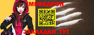 apvp Бийск