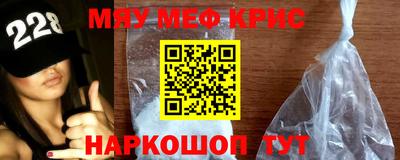 spice Берёзовский