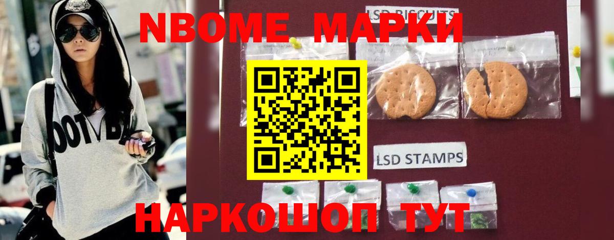 LSD-25 экстази ecstasy  Вход с VPN  мега ONION  Коломна  ЛСД экстази кислота 